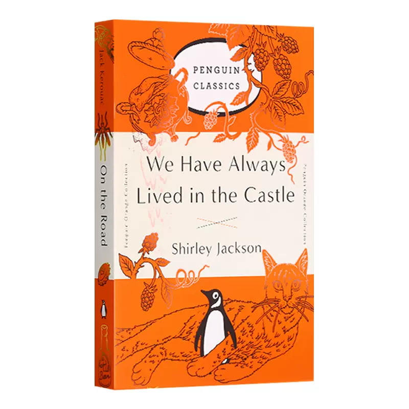 英文原版小说we Have Always Lived In The Castle 我们一直住在城堡里penguin Orange Collection 英文版进口英语原版书籍