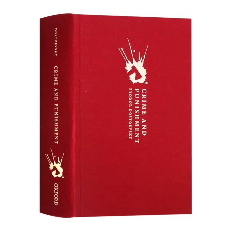 牛津世界经典精装系列罪与罚英文原版crime And Punishment 陀思妥耶夫斯基fyodor Dostoevsky 俄国文学英文版进口英语书籍