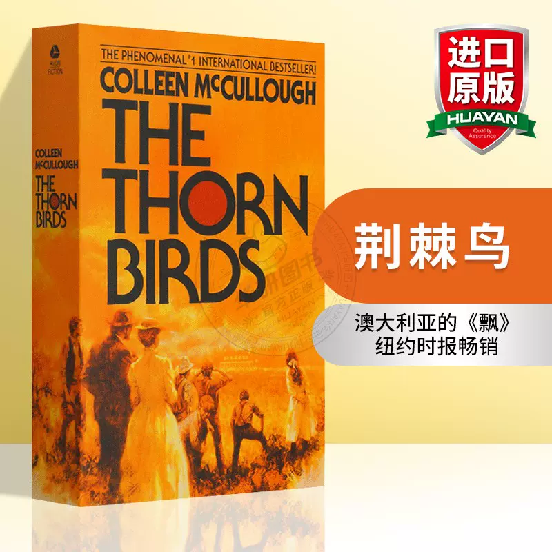 正版荊棘鳥英文原版the Thorn Birds 荊刺鳥全英文版小說書進口經典暢銷英語書籍澳洲的飄