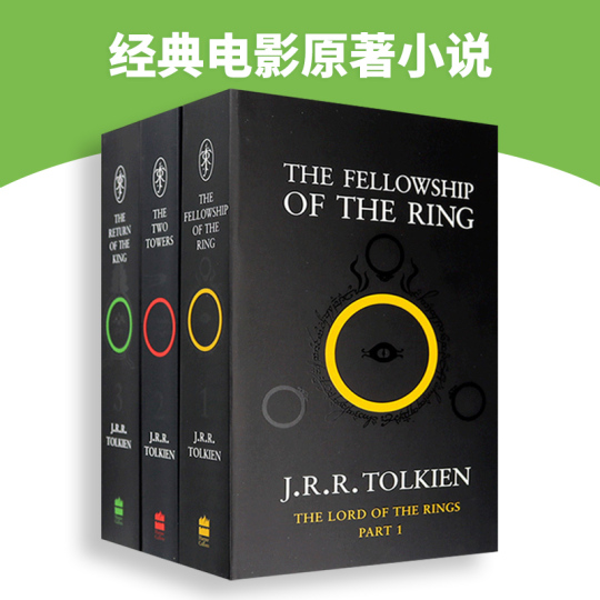 The Lord of the Rings - J.R.R. Tolkien - English Edition