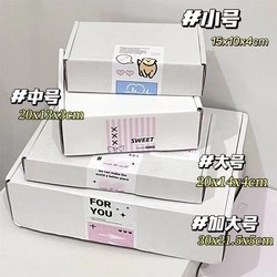 White Cardboard Boxes for Packaging, Popular among Influencers, Gift Packaging Paper Boxes, Flat Cardboard Boxes, Thickened