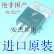 2sc5200 Bóng bán dẫn nhấp đúp D880 mới được nhập khẩu KSD880 D880-Y 2SD880 TO-220 sẵn sàng để chụp trực tiếp transistor d882