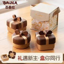 Baby umbilical cord fetal hair collection box fetal hair fetal hair souvenir self-made storage bottle navel collection bottle storage box