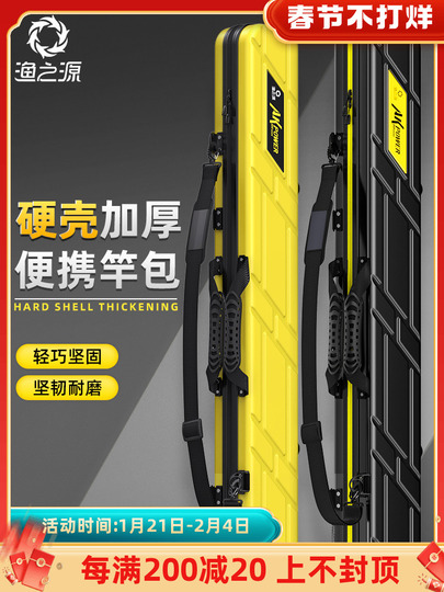 Custodia Per Canne Da Pesca 1.75m - Borsa Da Pesca Capiente, Resistente E Trasportabile - Foto 10