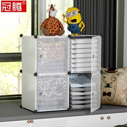 Small Wardrobe for Student Dormitories, Simple Assembly, Plastic Full-Grid Clothes Storage Cabinet, Space-Saving Dormitory Storage Cabinet