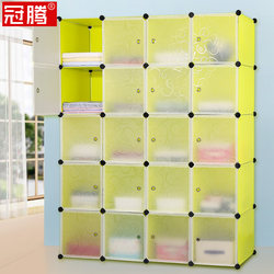Storage Box, a Household Plastic Organizer for Clothes, Toy Drawer-Type Front-Opening Storage Cabinet