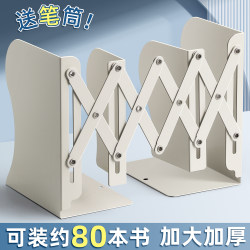 Expandable Book Stand with Pen Holder, Integrated Desktop Bookshelf, Foldable Book Organizer, Book Holder for High School Students, Desk Book Stand, Creative Book Holder for Students