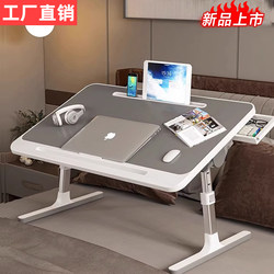 Foldable Bed Table, Study Laptop Stand, Student Dormitory Bedroom Bay Window Reading and Writing Table, Adjustable Height, Movable Floor Table, Large Size Desk