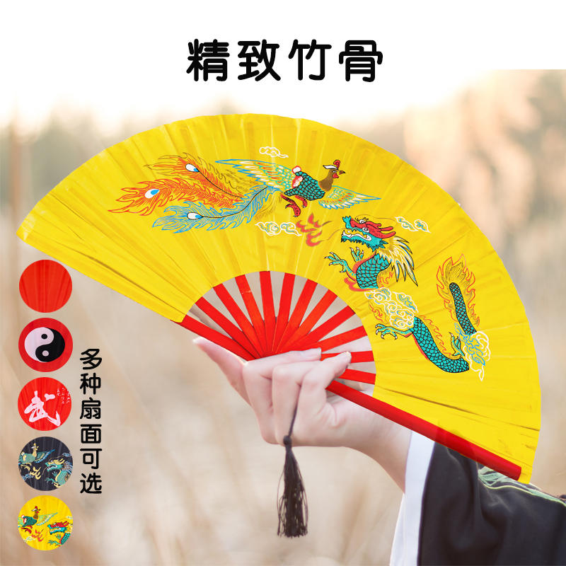 竹骨太极扇红色太极功夫扇正品响扇高档武术扇子表演中国风折扇