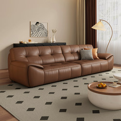 Office Sofa and Coffee Table Set, Simple Leather Three-Seater Business Reception Minimalist Office Sofa