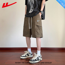 Pull-Back Men's Ice Silk Work Shorts, New Summer Trendy Loose Mid-Length Pants, Thin Casual Five-Point Pants for Men