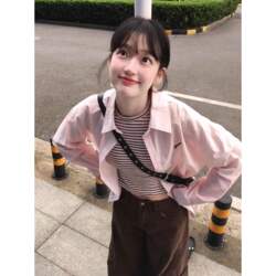 Korean-Style Pink Long-Sleeved Sun Protection Shirt for Women, New Spring Design, Loose-Fitting Shirt, Slim-Fitting Striped Vest Top