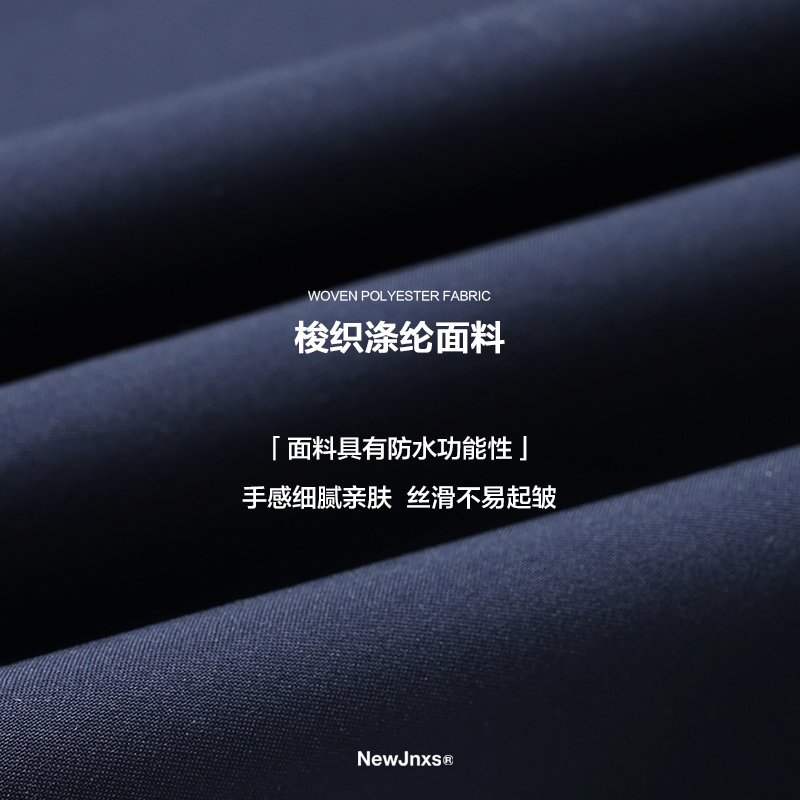 JNXS | JIANGNAN    ۾ Ŷ    Ϻ   ǳ   Ŷ Ŷ-