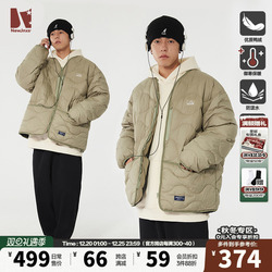 Mr. Jiangnan Japanese Waterproof White Duck Down Jacket Men's Winter Trendy Couple's Workwear Rhombus Cotton Jacket