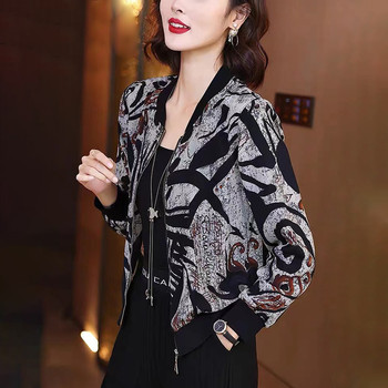 Foreign trade brands pick up bargains in Chinese and old sunscreen clothes jackets
