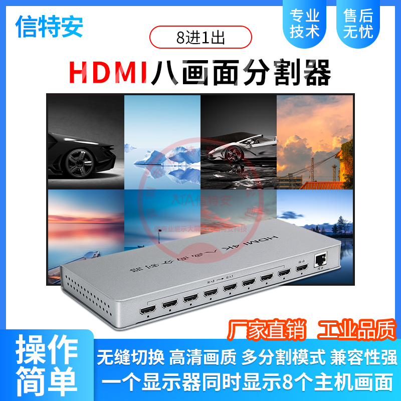 HDMI 8ȭ й ǻ Ϳ Է 8   1 8 ä  1  DNF 긯   Ƽ  Ʃ-