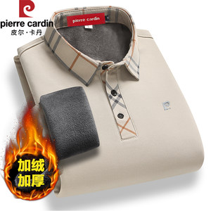 Pierre Cardin high-end men's velvet mulberry silk long-sleeved T-shirt winter thickened warm base polo shirt