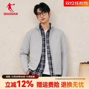 
Gold Label P Cotton Jordan Mountain God Cotton Clothing Men's Winter New Waterproof Antistatic Stand Collar Jacket Jacket Windbreaker