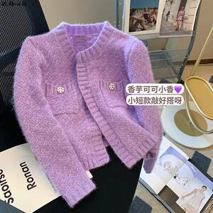 Xiaoxiangfeng soft glutinous knit sweater, early autumn women's new fashion senior celebrity, temperament coat