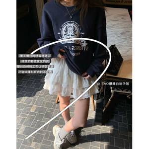 Pregnant women skirt in spring and summer new outer wearing ballet high -waisted folds skirt summer dress A -line lace cake skirt
