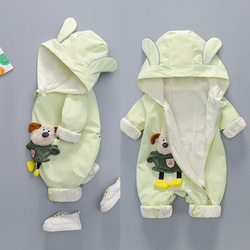 Baby Jumpsuit Autumn Outfit for Going Out, Puppy Coat Spring and Autumn Style for Male and Female Babies, Newborn Autumn Full Moon