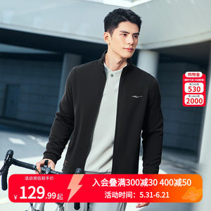 
Hongxing Erke Men's Jacket 2026 Autumn and Winter New Men's Sportswear Knitted Velvet Stand Collar Jacket Men's Top
