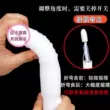 Nhật Bản NPG trắng khổng lồ mềm mô phỏng máy rung đong đưa điểm G chèn cực khoái thiết bị thủ dâm nữ dành cho người lớn Máy rung