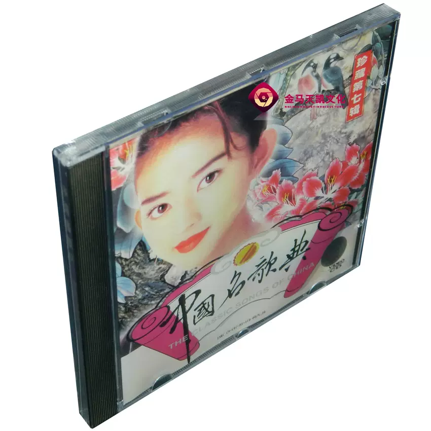萧亚轩_Elva 2003 Up2U台北演唱会专辑_QQ音乐_听我想听的歌