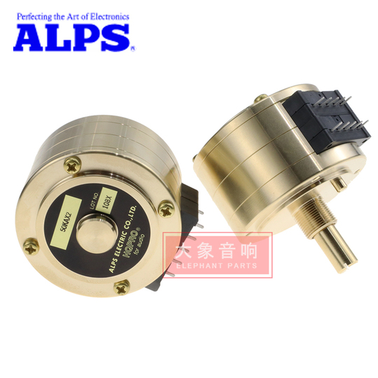 ALPS RK50 Gold Series Dualni potenciometer - 10k 50k 100k High-End ...