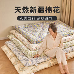 2025 Cotton Mattress for Home Use 1.8m Bed Double Mattress Student Dormitory Single Cotton Mattress Soft Pad Bedding