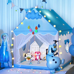 Children's Tent Indoor Girl's Small Tent for Girls, Babies, Kids, Princess House, Playhouse, Toy House, Can Be Used for Sleeping