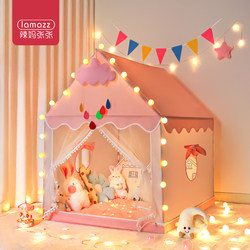 Children's Tent Indoor Boys' Play Castle Small Tent Toy House Home House Baby Bed Sleeping Toy