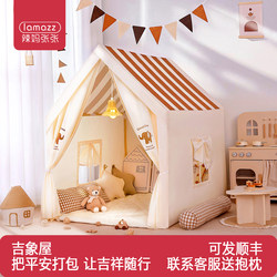 Tent Indoor Children's Girl's Small House Can Sleep in Foldable Toy House Princess Large Castle Baby Playhouse