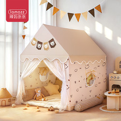 Tent Indoor Children's Playhouse Sleeping Separate Bed Small House Boys Girls Baby Play Castle Secret Base