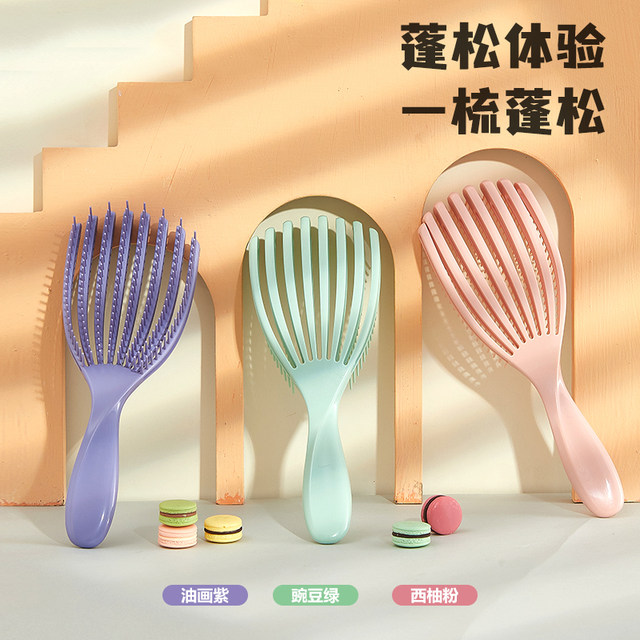Shell comb fluffy cranium elastic comb for women's home non-knot hair ...