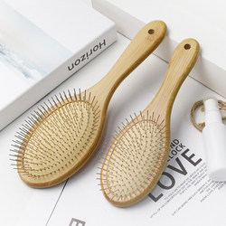 Steel Needle Air Cushion Comb for Scalp Massage, Steel-Tooth Air Cushion Comb, Portable Anti-Static Comb, Hard-Tooth Bamboo Wooden Massage Comb