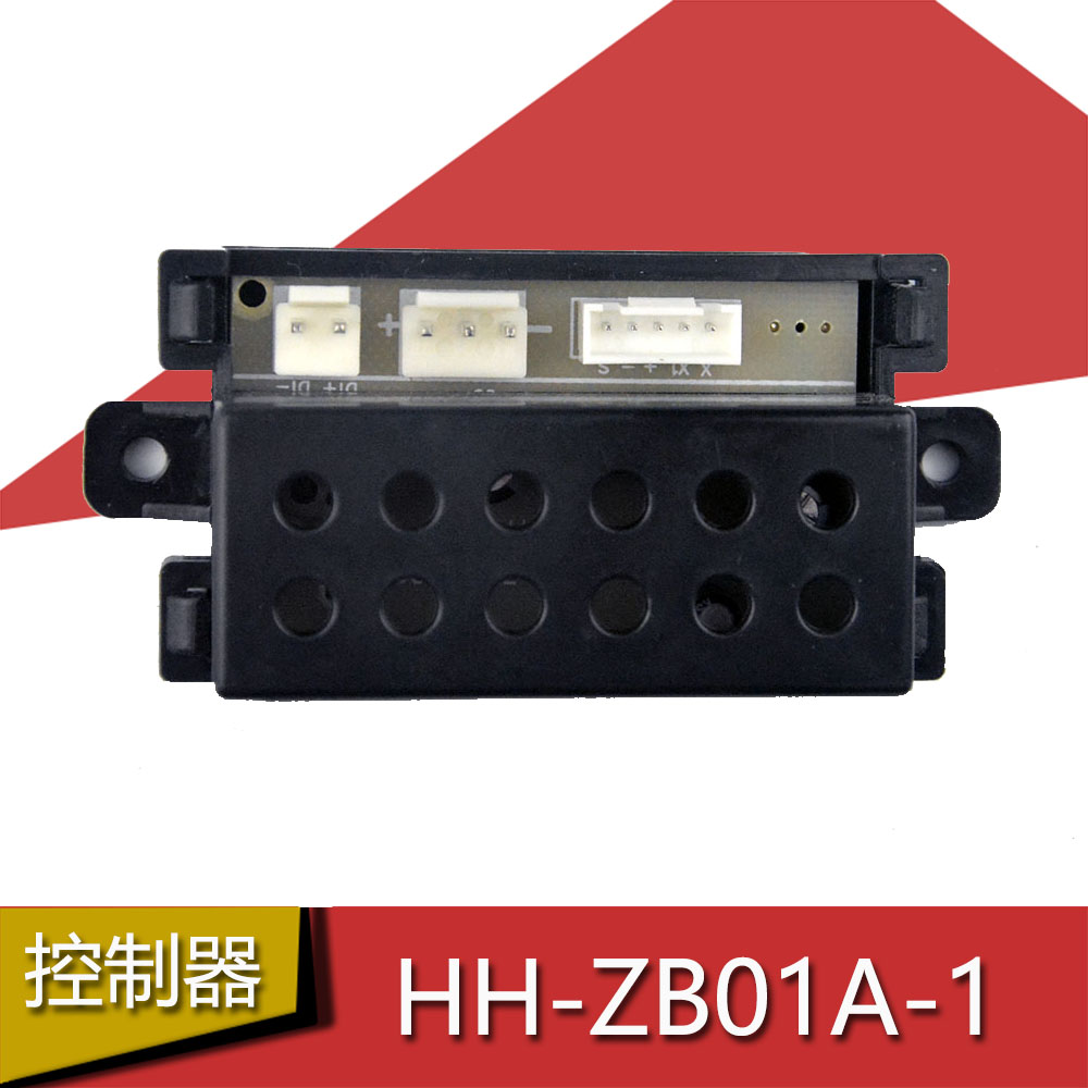 HH-ZB01A-1   ڵ HONGHUIDANZI Ʈѷ 3       ׼-