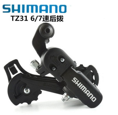 SHIMANO SHIMANO TZ31  ӱ     ӱ 6*7 ӵ  ӱ 18 | 21 ӵ-