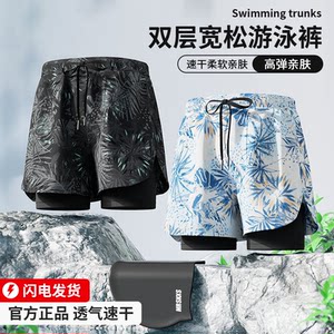 Swimming trunks Men's hot spring swimming trunks Swimming mirror three -piece swimsuit equipment full set of hot spring anti -embarrass
