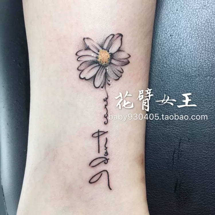 刺青女王TATTOO 纹身贴 X性感野菊花 雏菊字母纹身贴 一张有 - Taobao