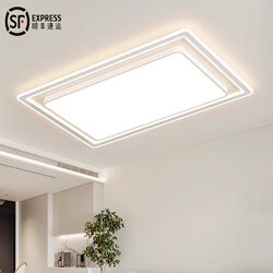 Complete Set of Eye-Protecting, Elegant and Simple Led Ceiling Lights for Living Room, Bedroom Chandeliers, Whole House Lighting Package, Living Room Lighting Fixtures