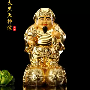 七福神铜- Top 50件七福神铜- 2024年3月更新- Taobao
