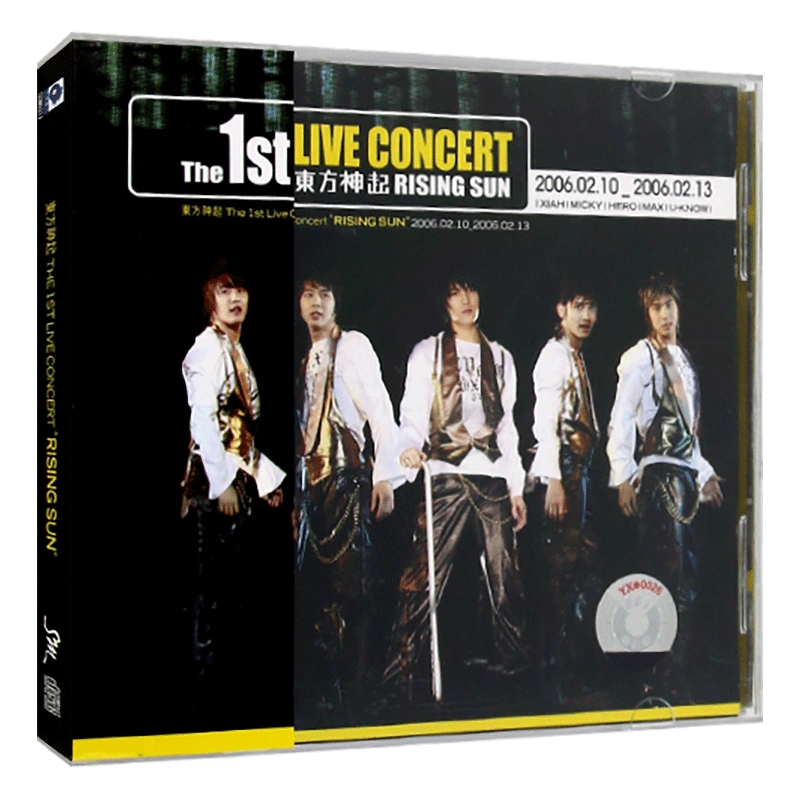 東方神起THE 1ST LIVE CONCERT “RISING SUN”專輯CD光碟碟片-Taobao