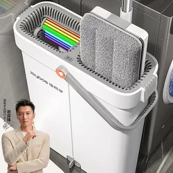 Jia Bangshou Mop New Model Hands-Free Flat Mop One-Sweep Clean Dry and Wet Dual-Use Floor Cleaning Magic Tool for Home Use