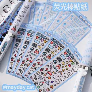 mayday五月天- Top 500件mayday五月天- 2024年5月更新- Taobao