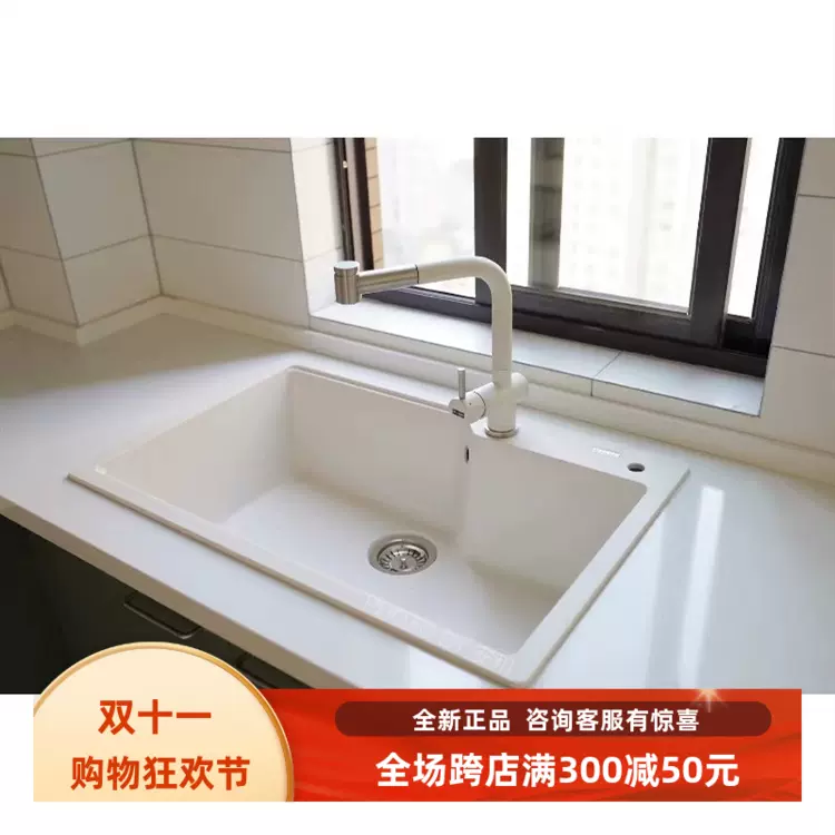 单碗台下嵌套不锈钢吧台水槽,低价格单碗台下嵌套不锈钢吧台水槽采购