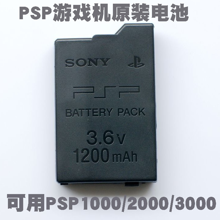 PSP2000 ͸ PSP3000 ͸ PSP1000 ͸ PSP ͸-