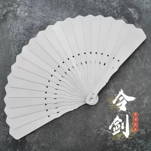 titanium fan Latest Best Selling Praise Recommendation | Taobao