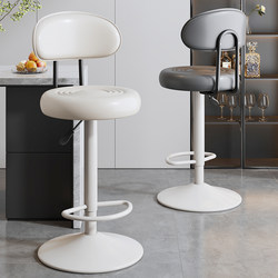 Bar Stool, High Stool, Adjustable Stool, Bar Chair, Light Luxury Commercial Use, Cashier Front Desk Special Backrest Swivel Chair, Bar Stool