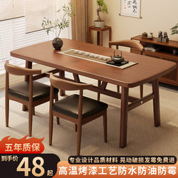 Simple Tea Table, Living Room, Small Sofa, Tea Table, Small Dining Table, Low Table, Tea House, Drinking Tea, Household Rectangular Table
